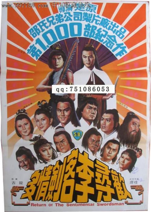 Weimarer Universit?t学士学位证